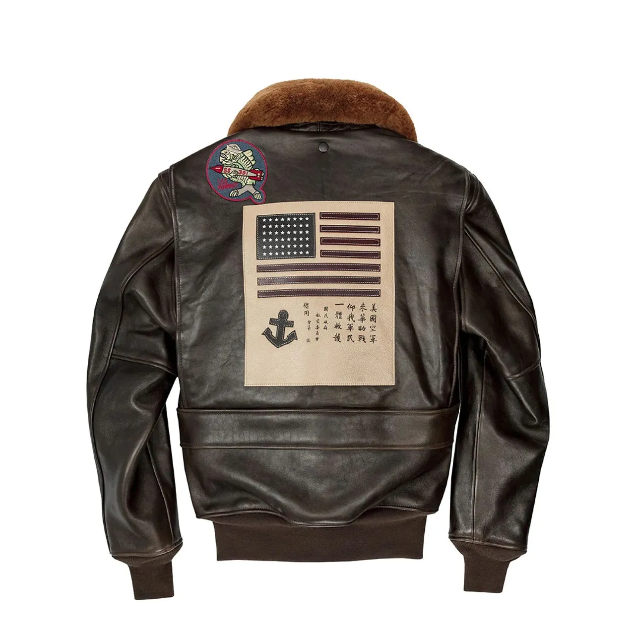 Cockpit USA Top Gun Navy G-1 Jacket Brown USA Made