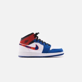 Jordan    nike grade school air  1 mid se