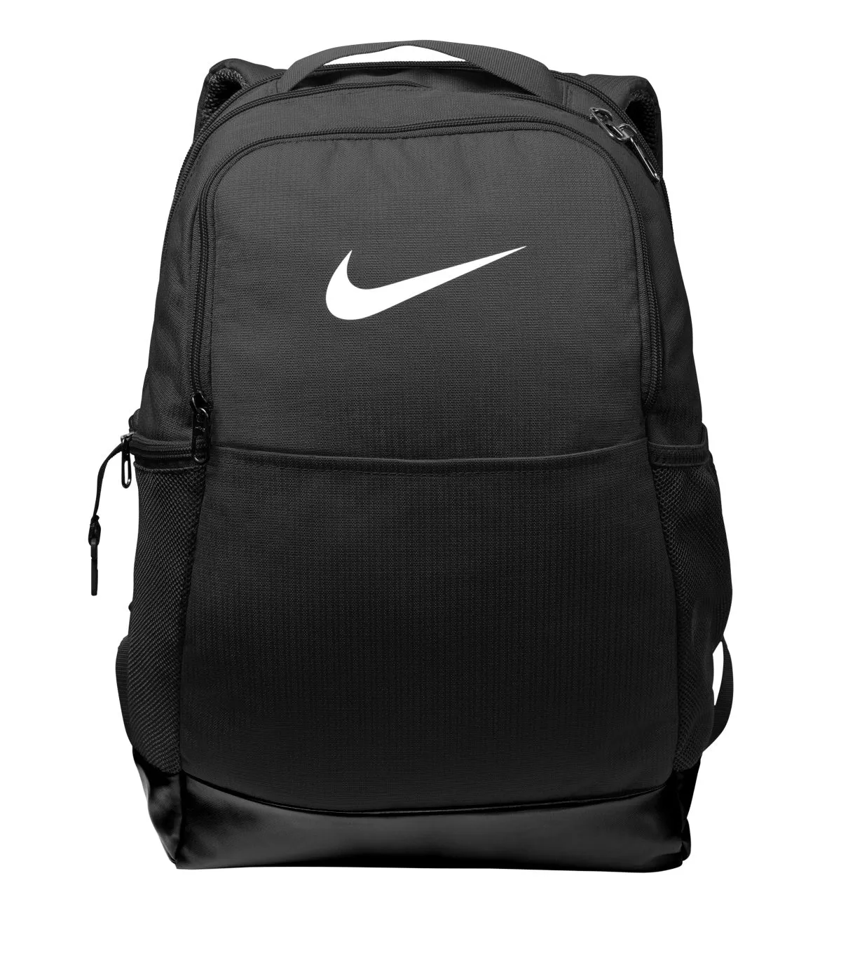 Nike Brasilia Medium Backpack