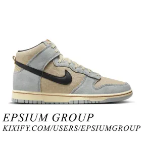 Nike dunk high se (hemp hoops/ grain/ black/ light pumice/ pale vanilla monarch) men us 8-13 fj4191-200