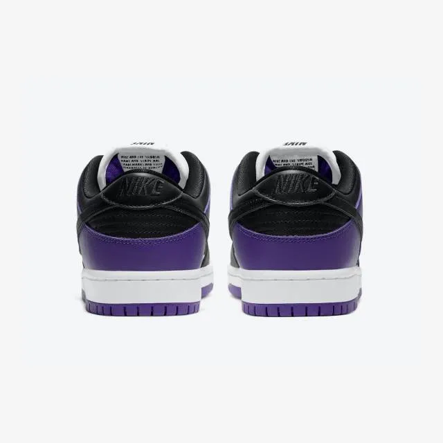 Nike Dunk Low SB (Court Purple/ White/ Court Purple/ Bla...