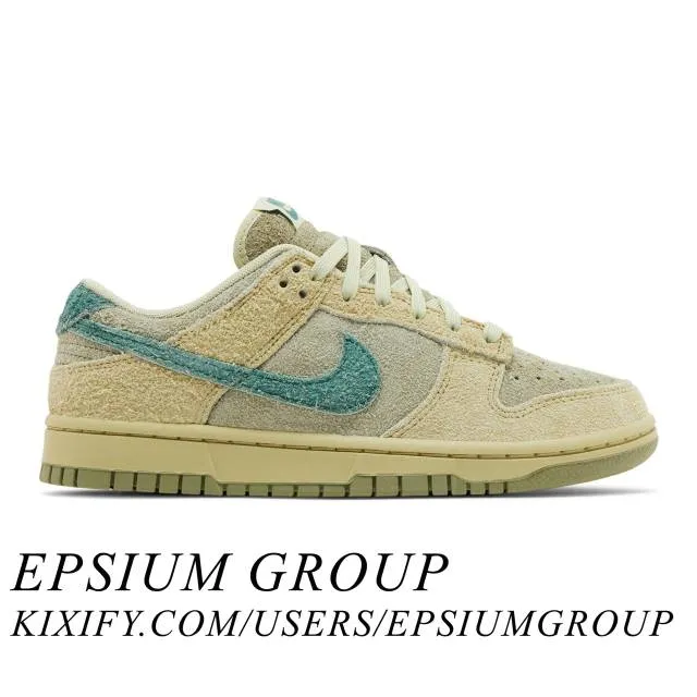 Nike women's dunk low (olive aura/ green/ bicoastal/ oil green) sizes 5-12 hj7291-371