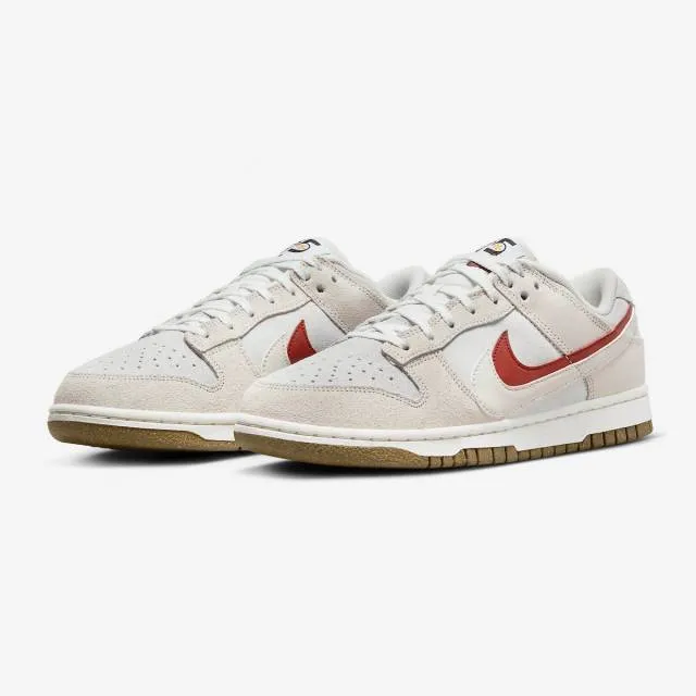 Nike women's dunk low se 85 (double swoosh sail orange/ sail/ coconut milk/ burnt orange) sizes 6-10