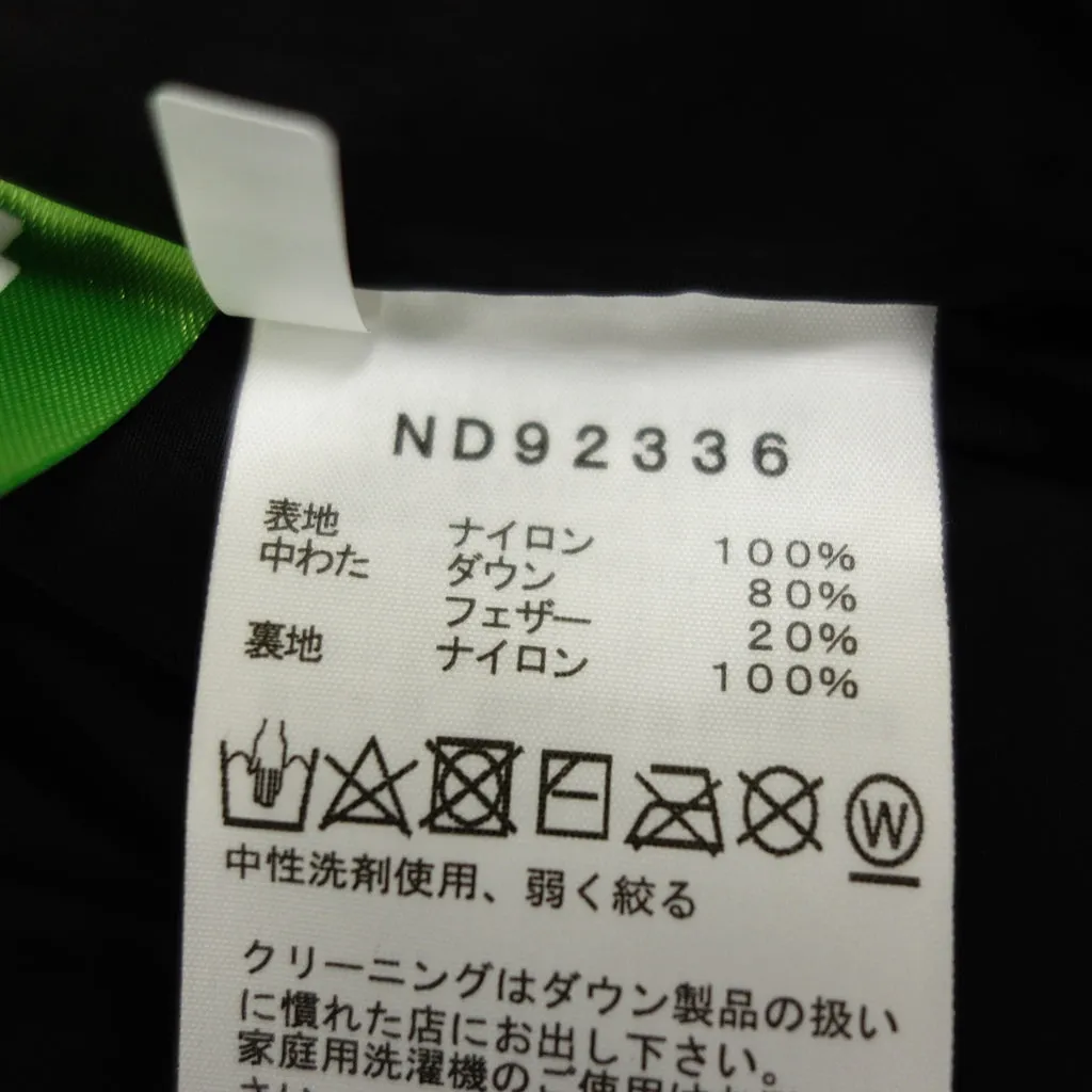 未使用◆ザ ノースフェイス ダウンジャケット ノベルティー ヌプシ ND92336 メンズ カーキ系 サイズL 迷彩柄 THE NORTH FACE【AFA15】